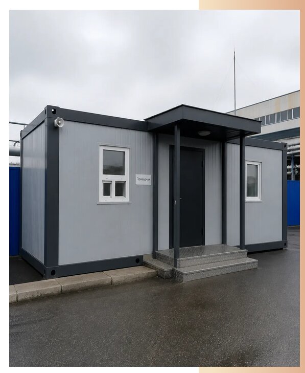 Проходные из блок контейнеров в Петропавловске-Камчатском по цене от 155415 р. | БытовкаПрофи-Птк